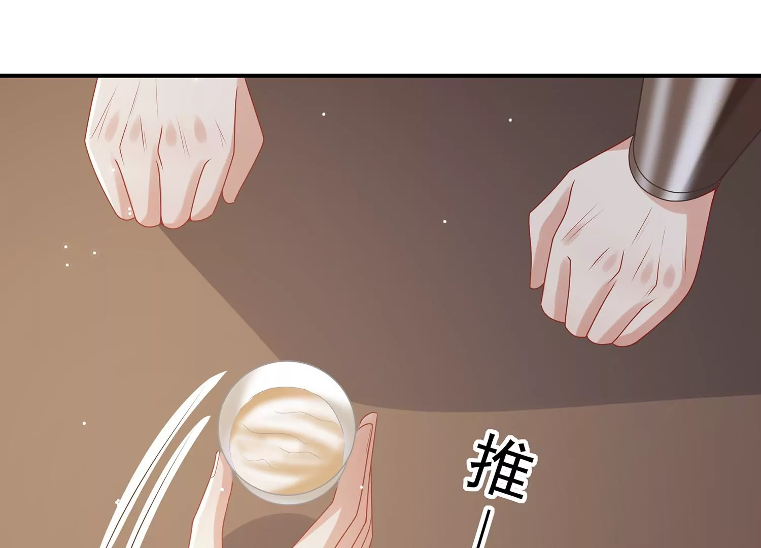 第 56 页
