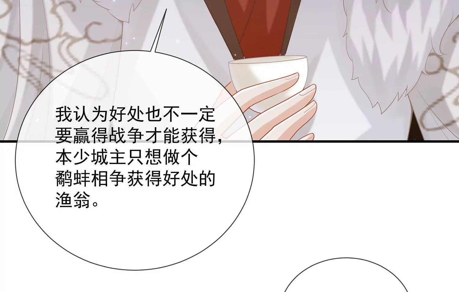 第 62 页