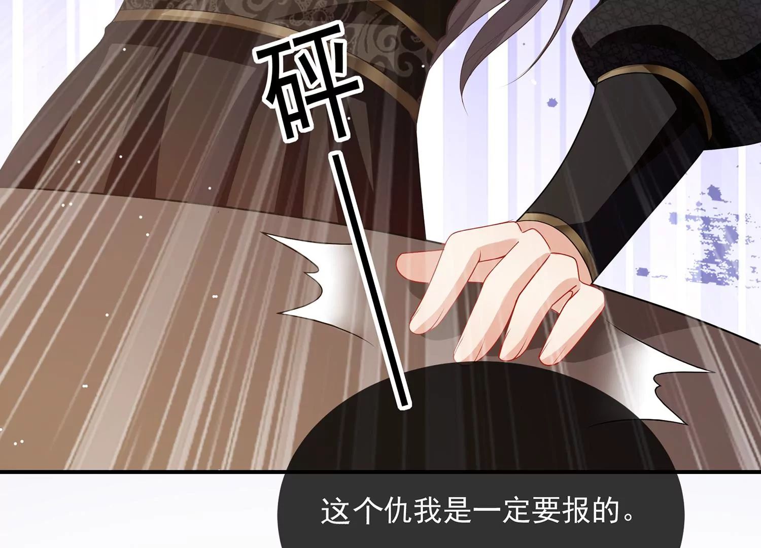 第 72 页