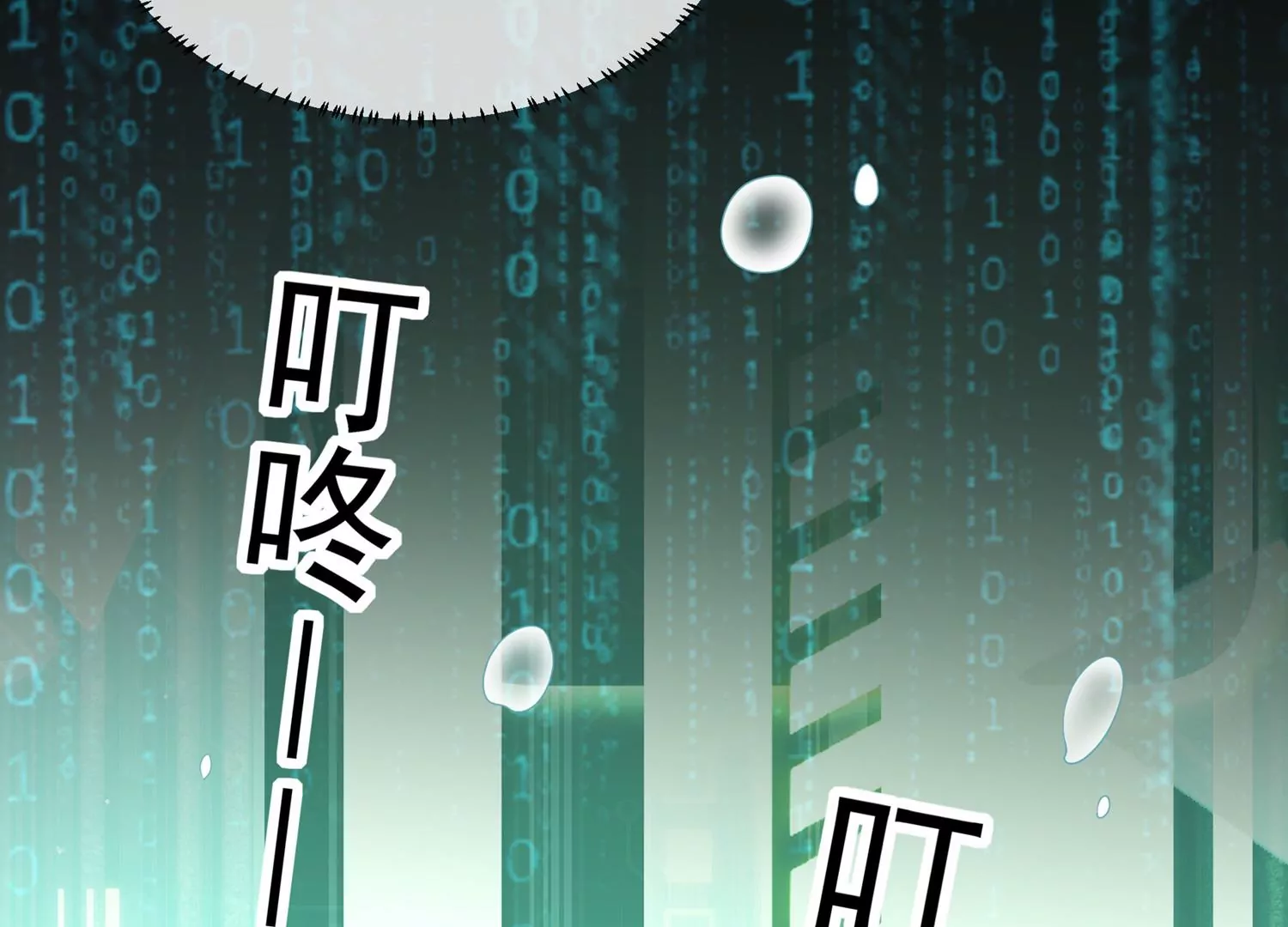 第 40 页