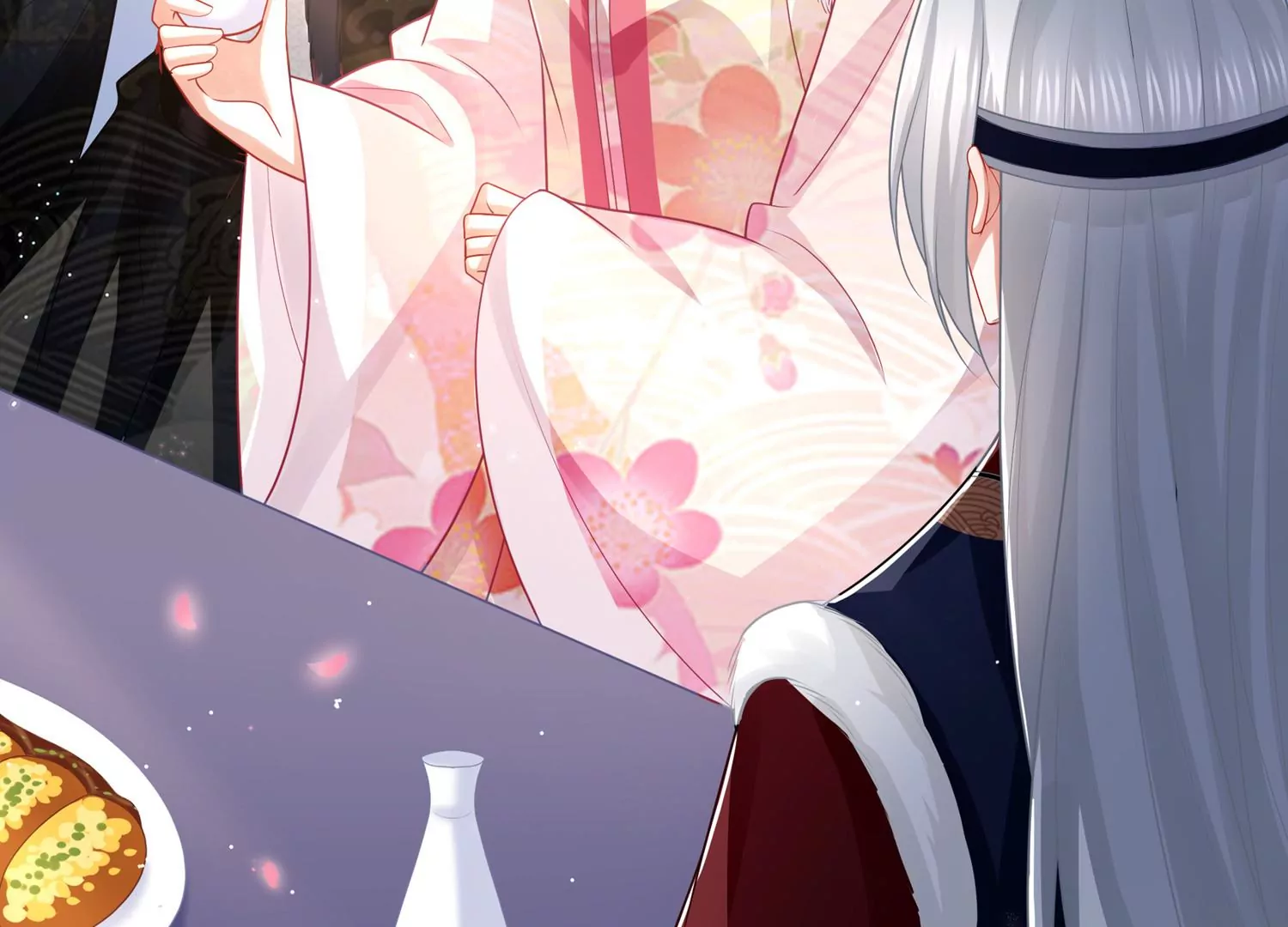 第 44 页