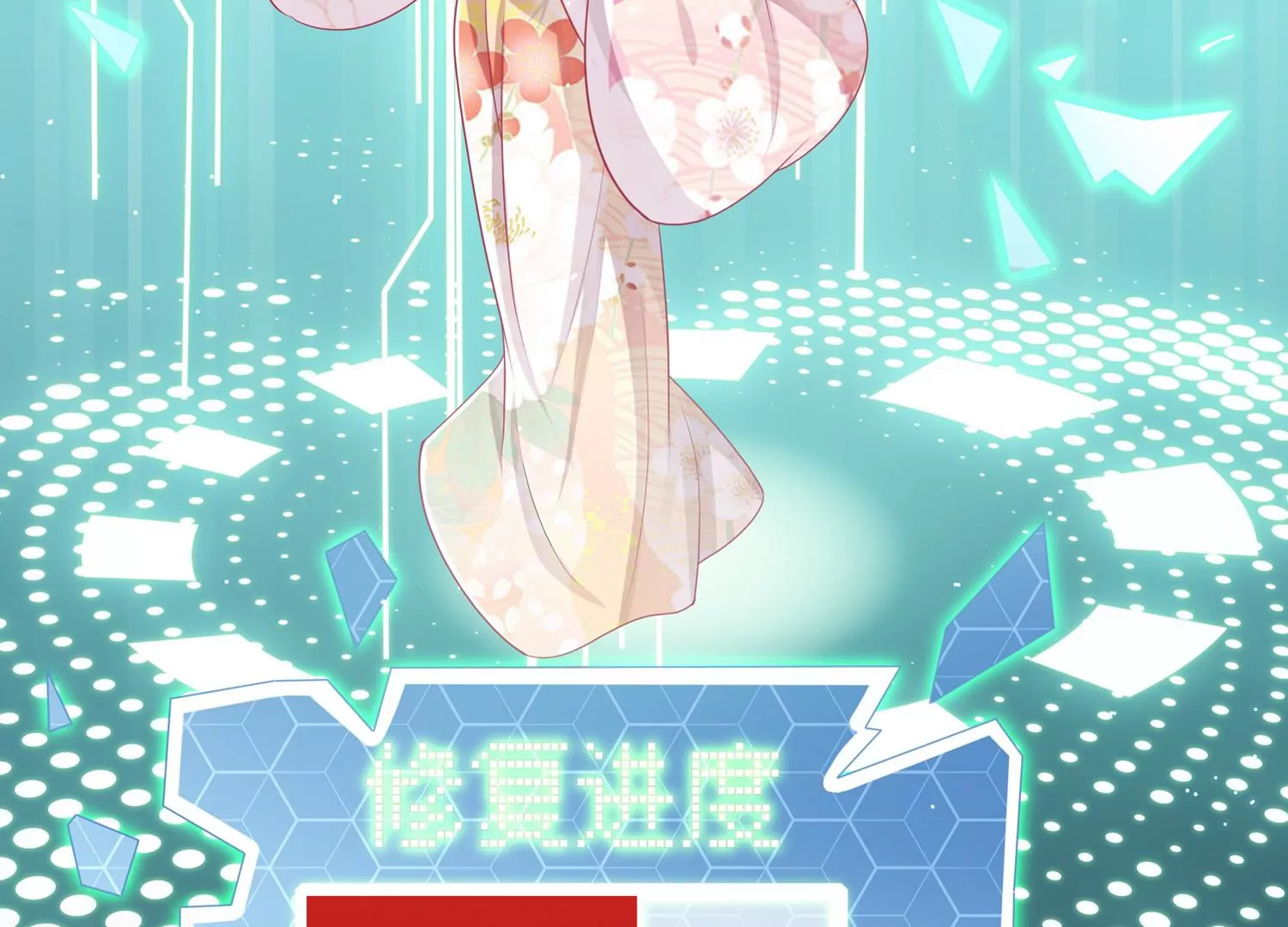 第 51 页