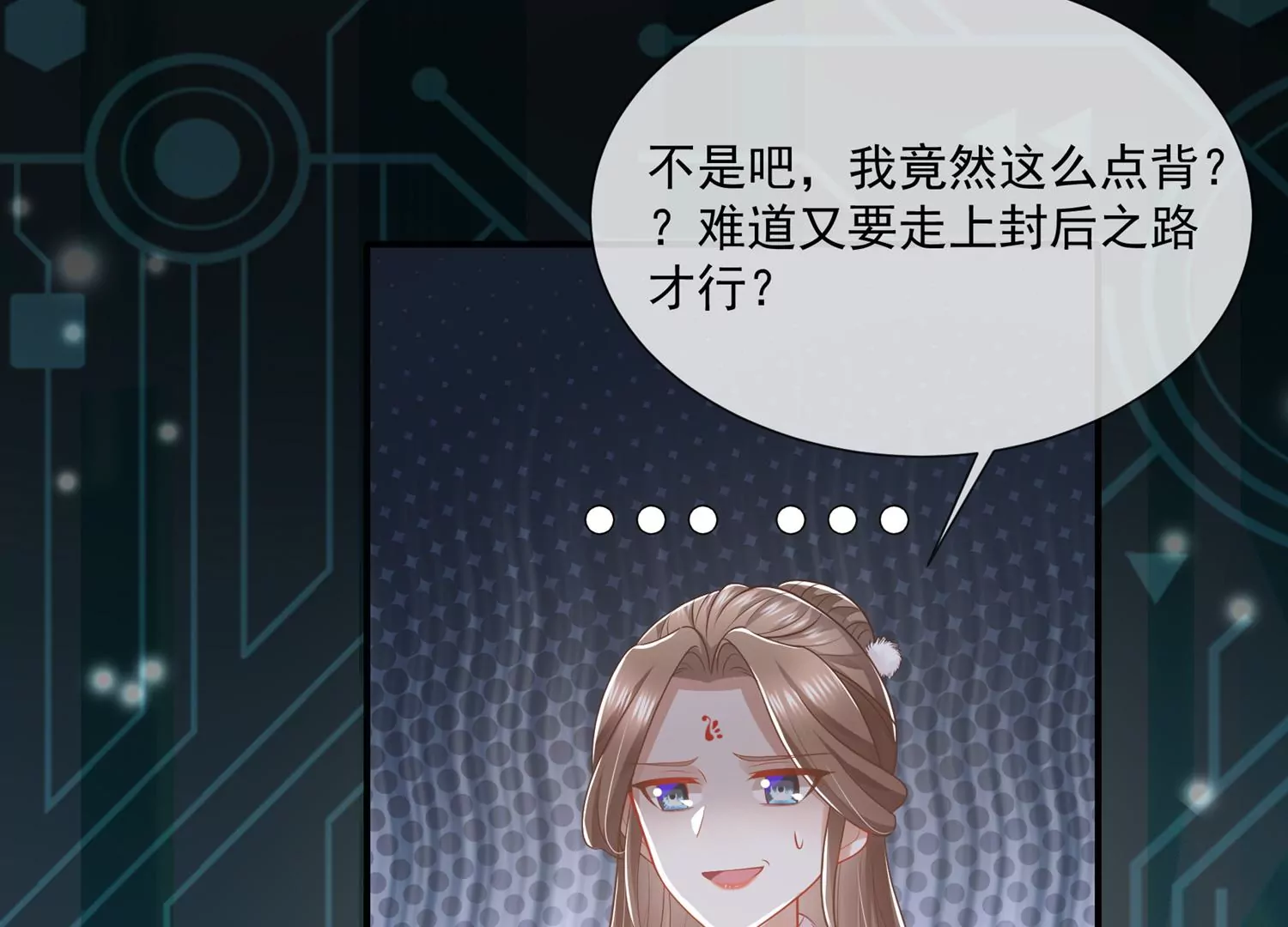 第 63 页