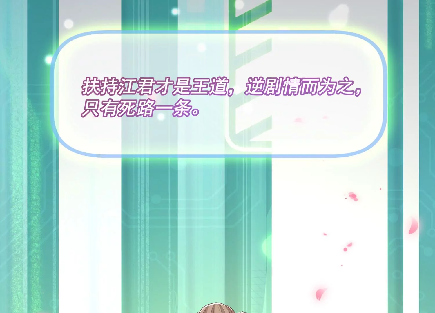 第 66 页