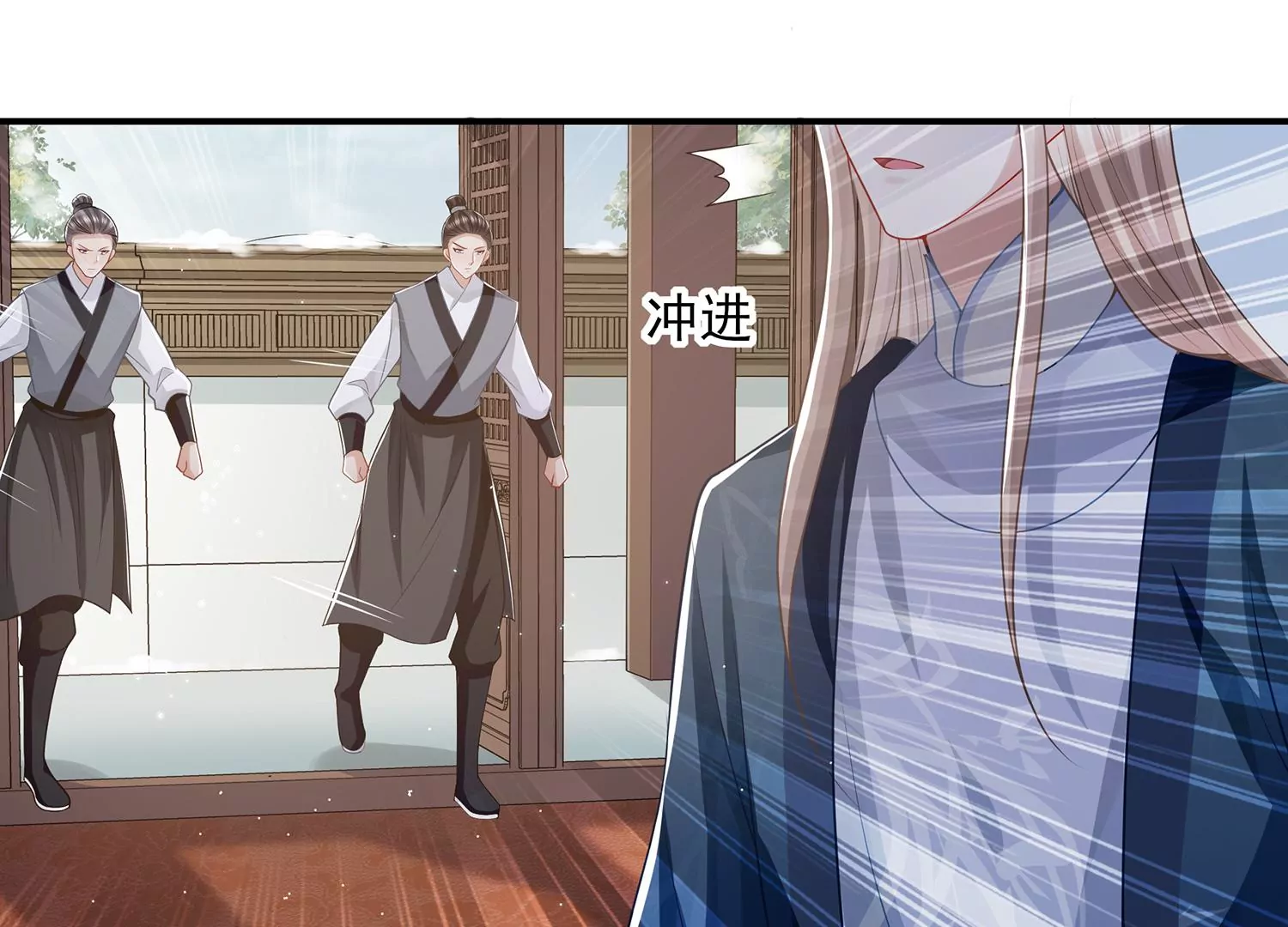 第 32 页