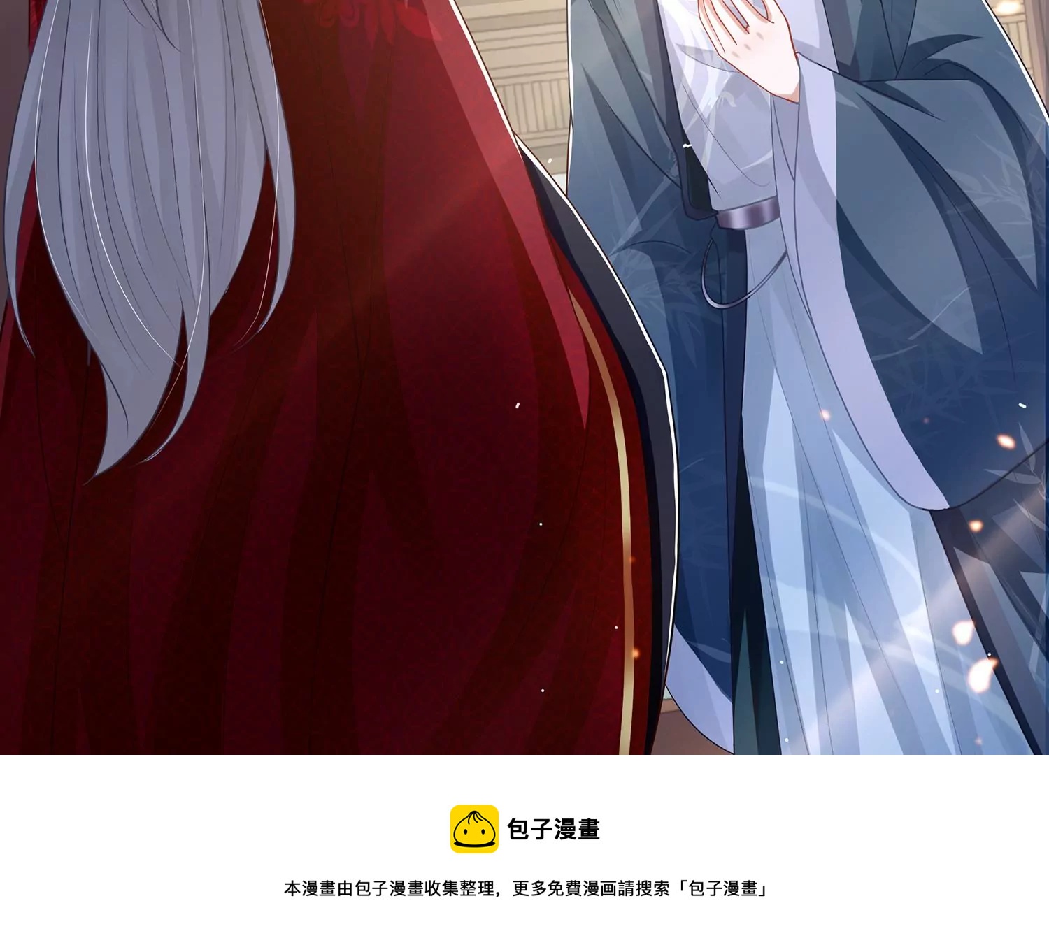 第 45 页
