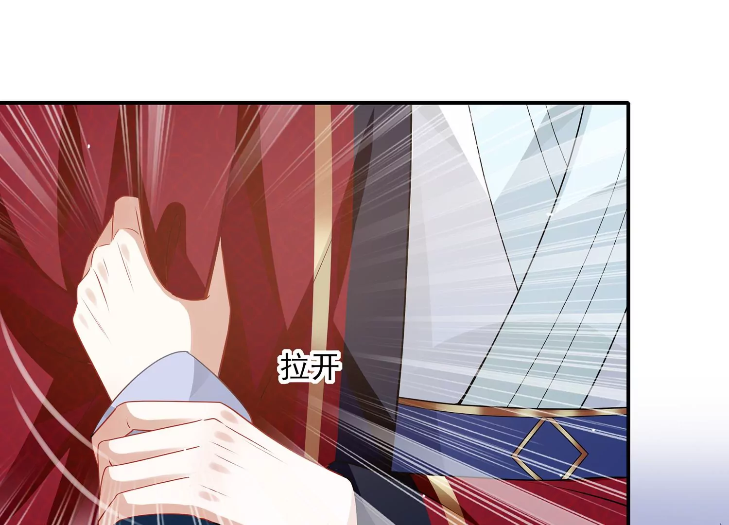 第 52 页