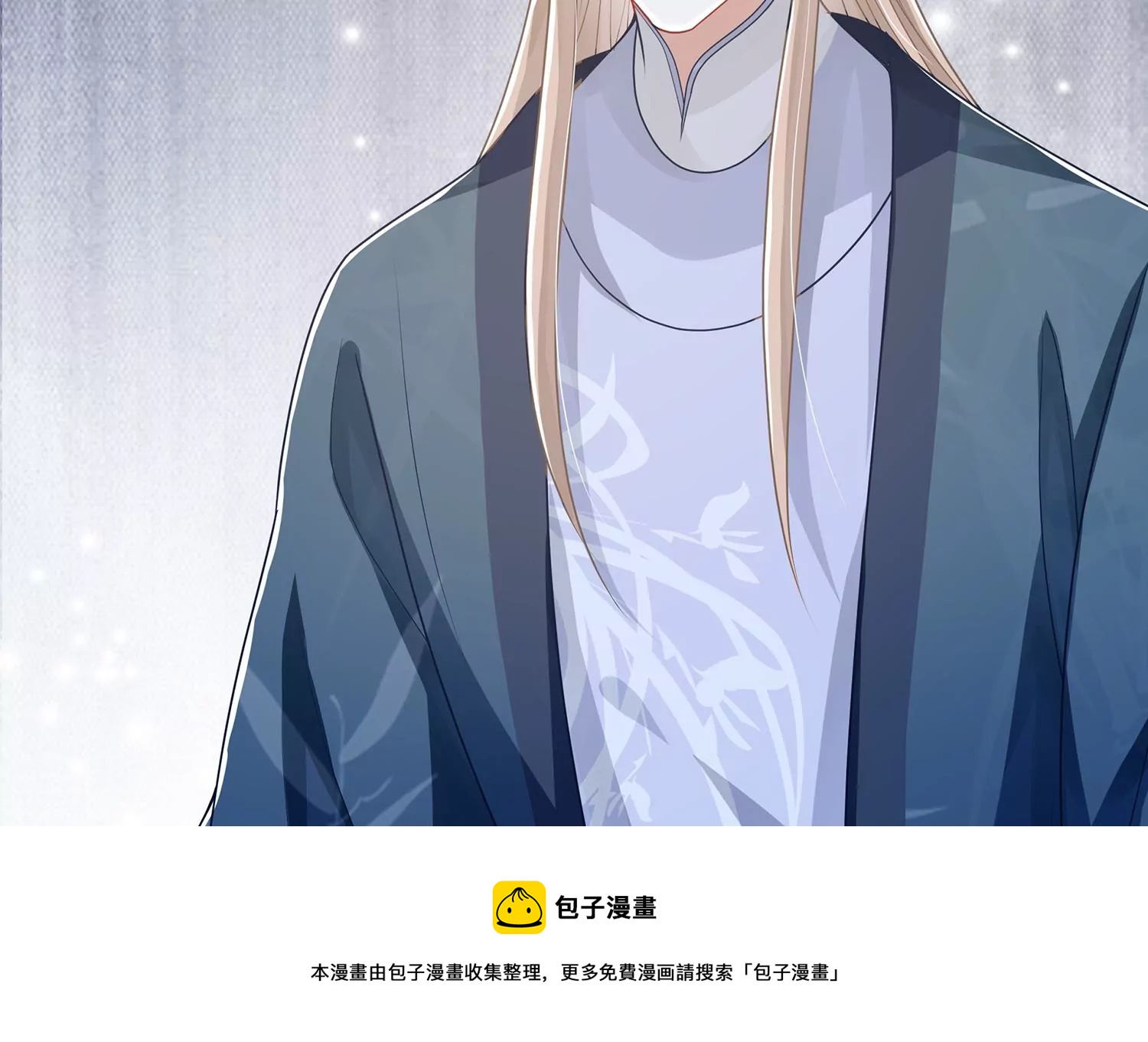 第 57 页