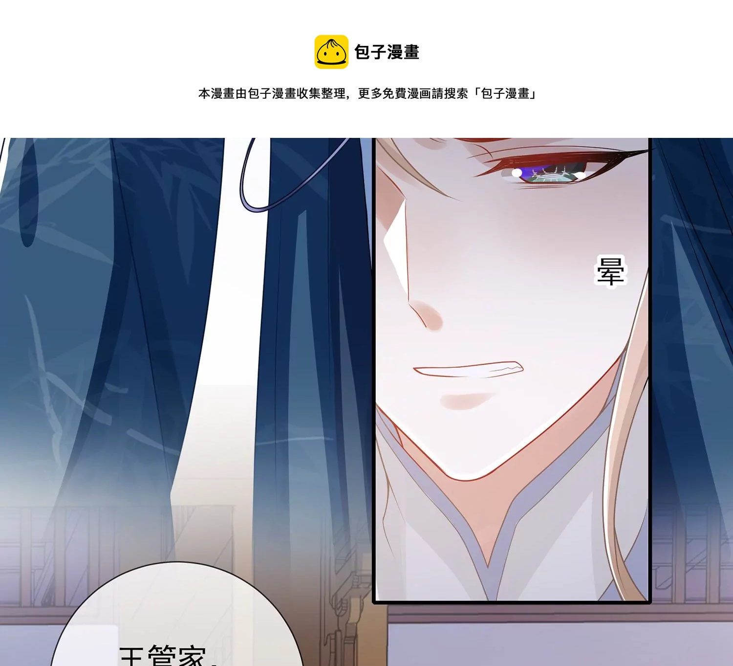 第 65 页