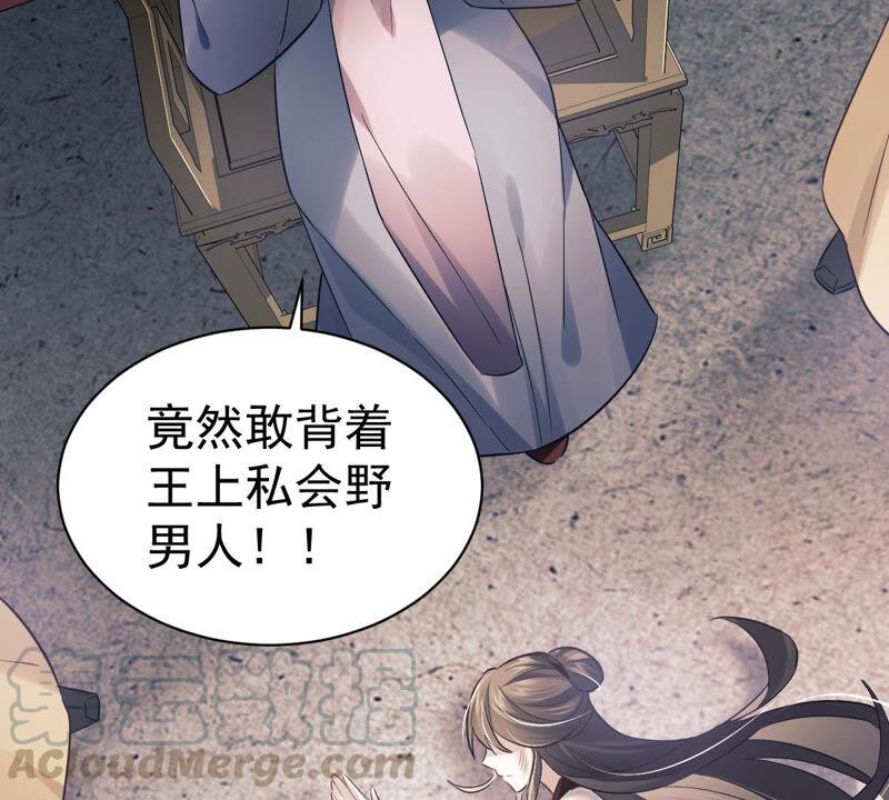 第 55 页