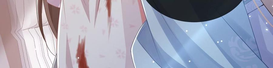 第 92 页