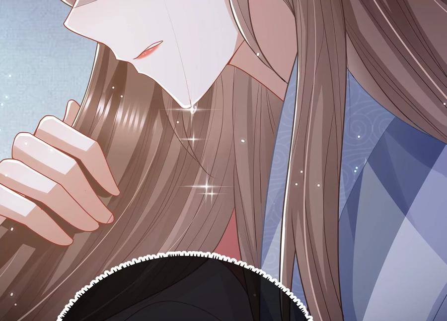 第 95 页