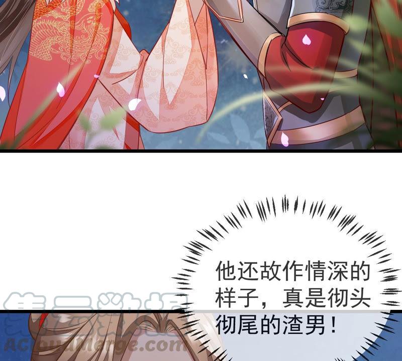 第 64 页