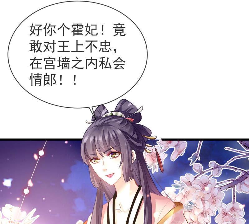 第 69 页