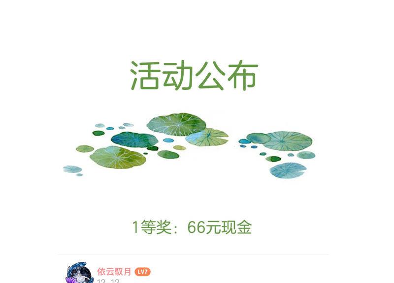 第 75 页