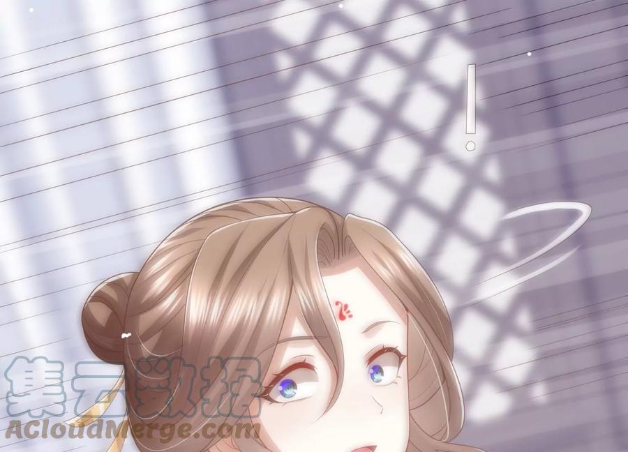 第 76 页