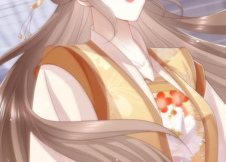 第 77 页