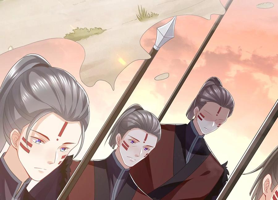 第 80 页