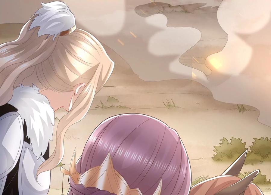 第 83 页