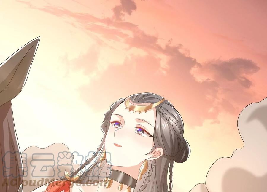 第 85 页