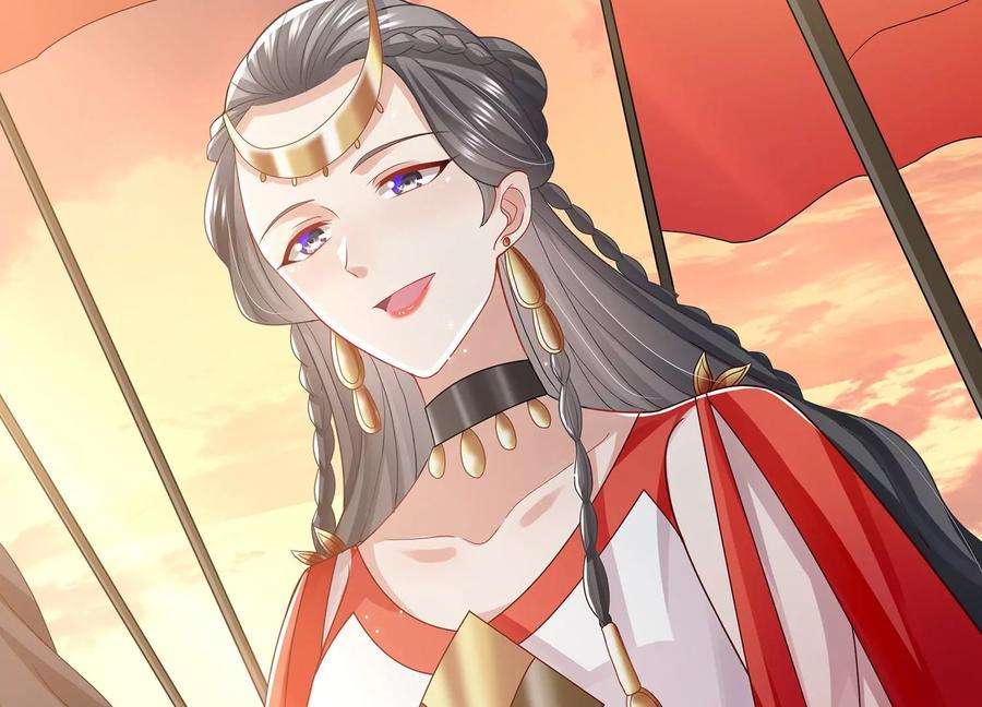 第 98 页