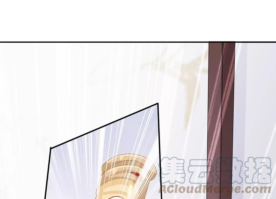 第 101 页