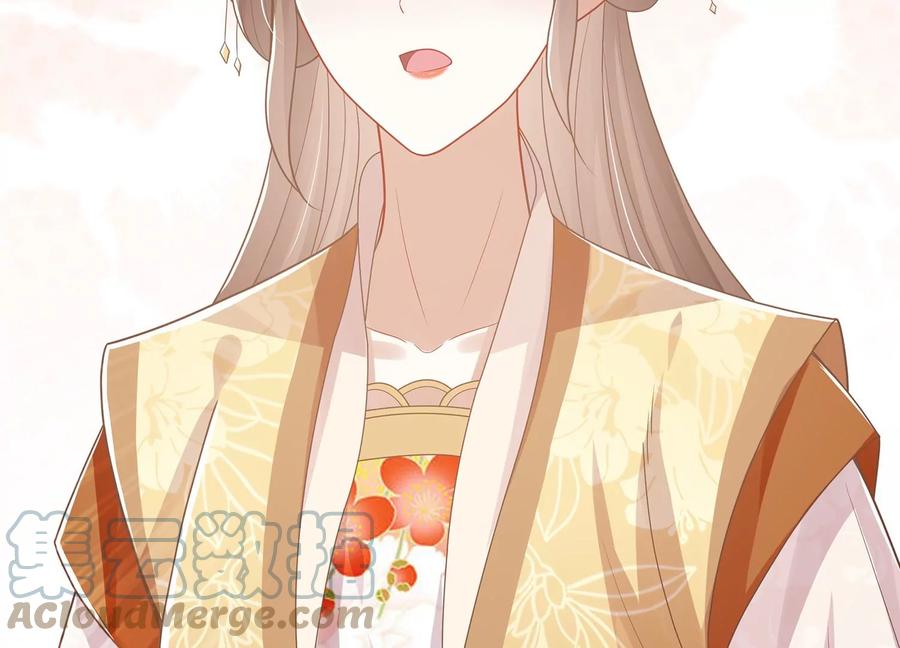 第 117 页