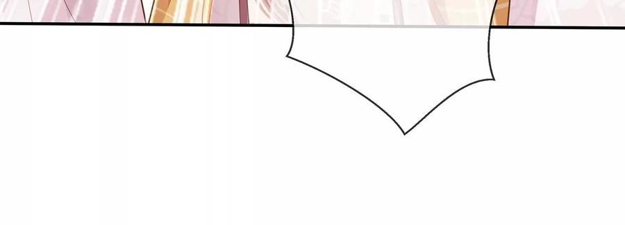 第 119 页