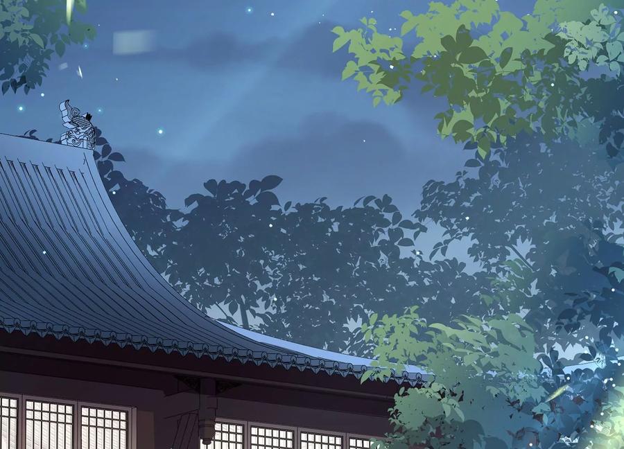 第 80 页