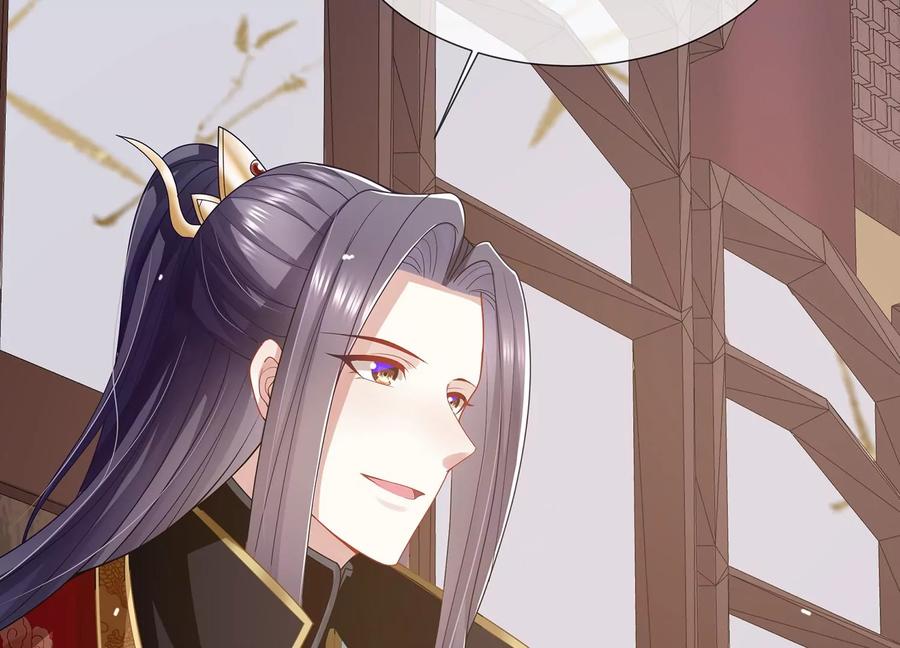 第 87 页