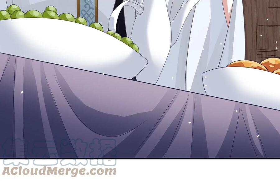 第 89 页