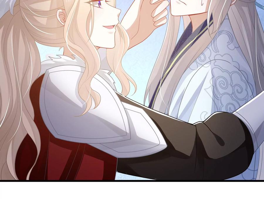 第 65 页