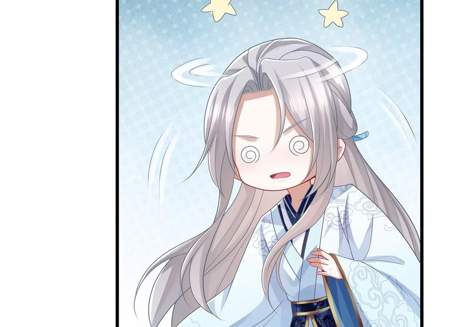 第 78 页