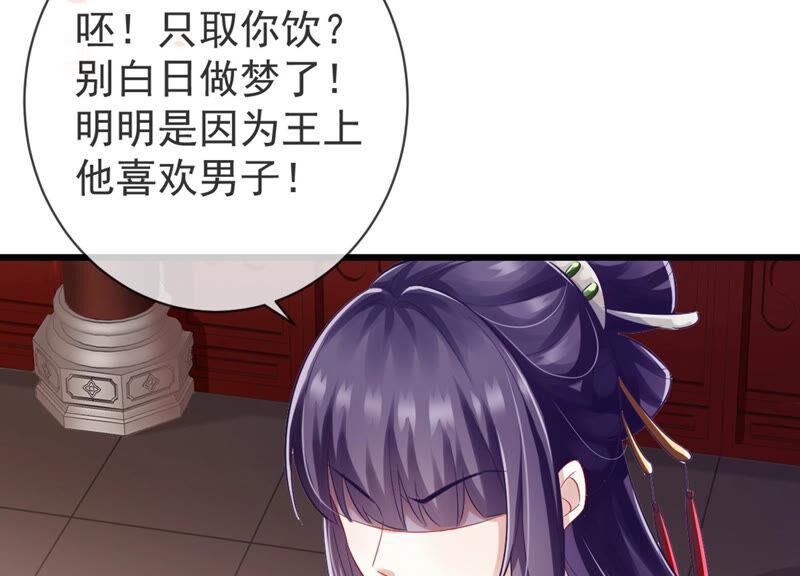 第 75 页