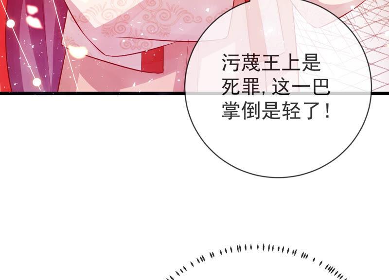 第 84 页