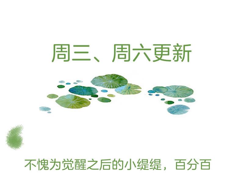 第 87 页