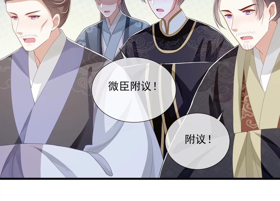 第 62 页
