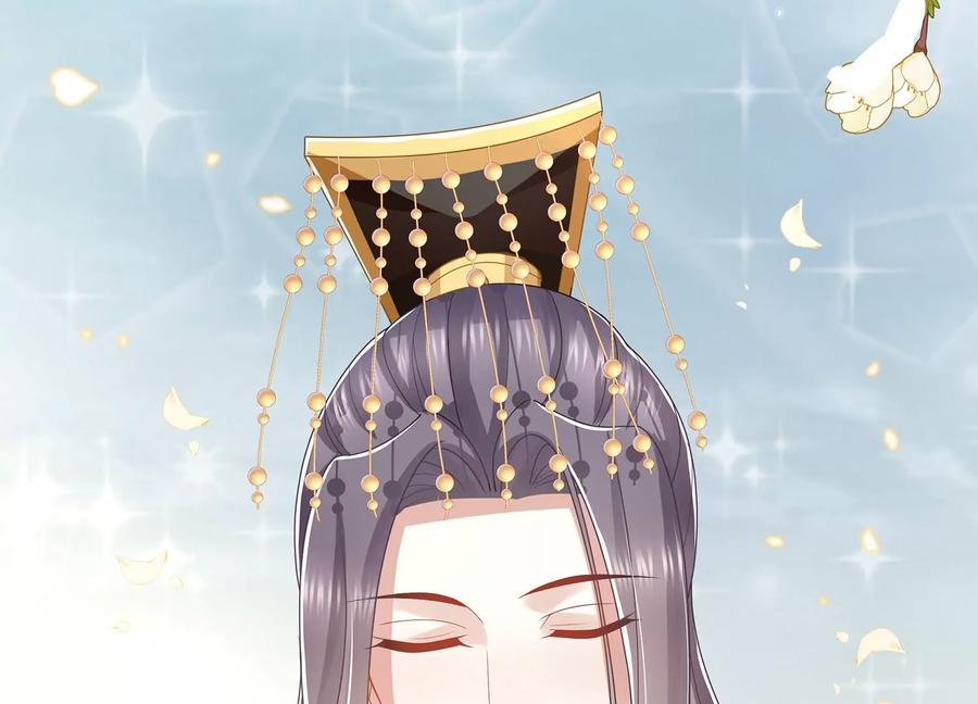 第 95 页