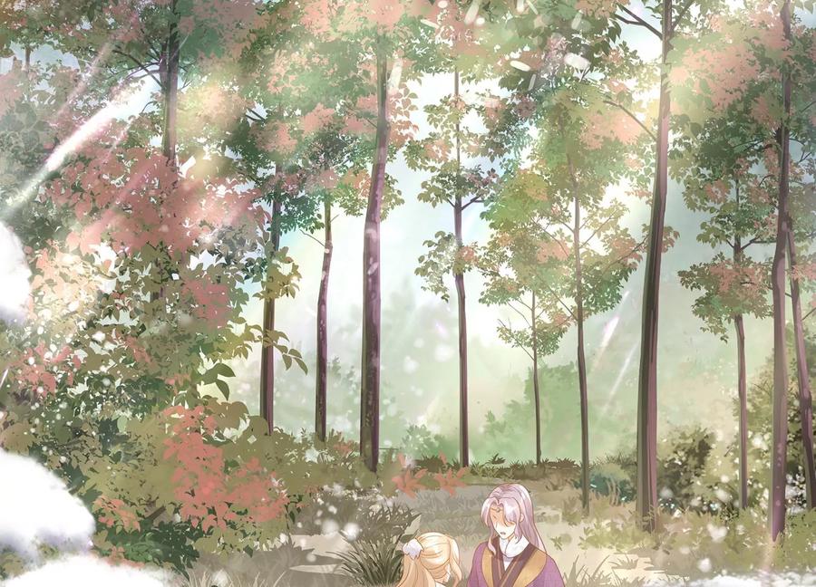 第 69 页
