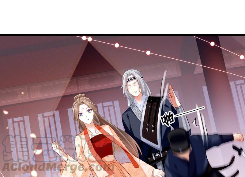 第 52 页