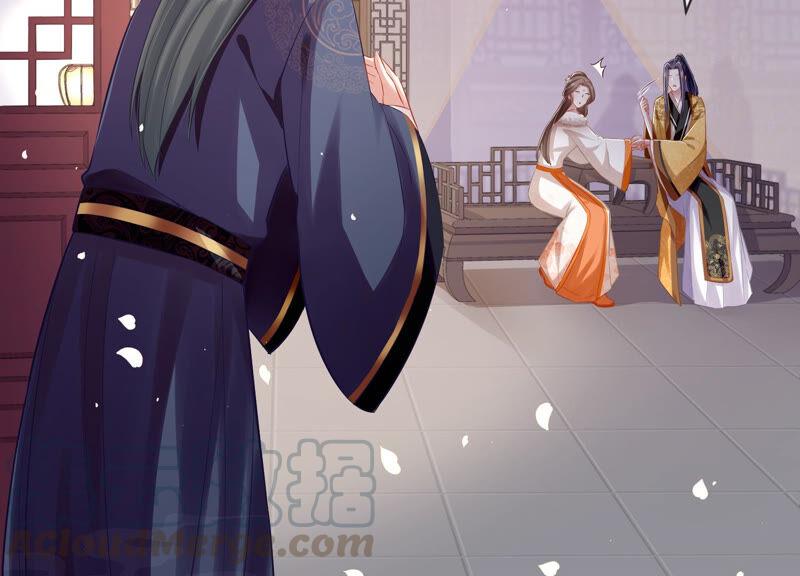 第 70 页