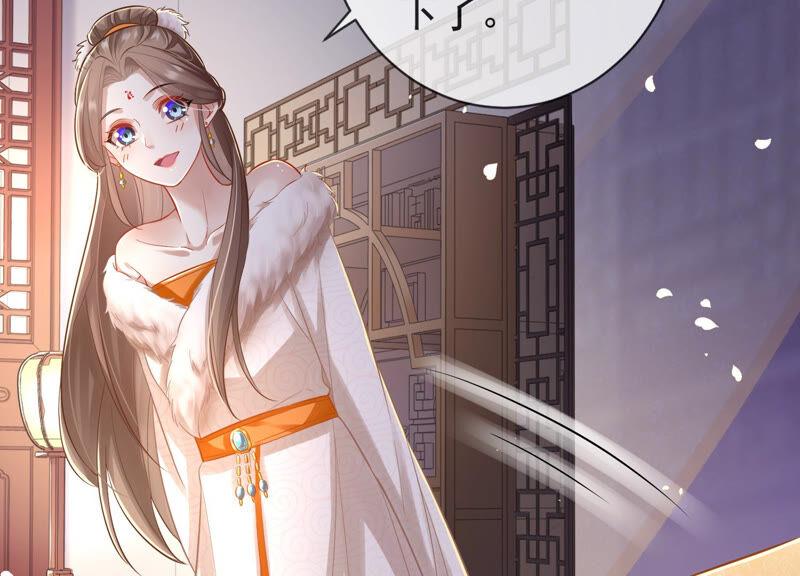 第 72 页