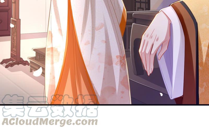 第 73 页