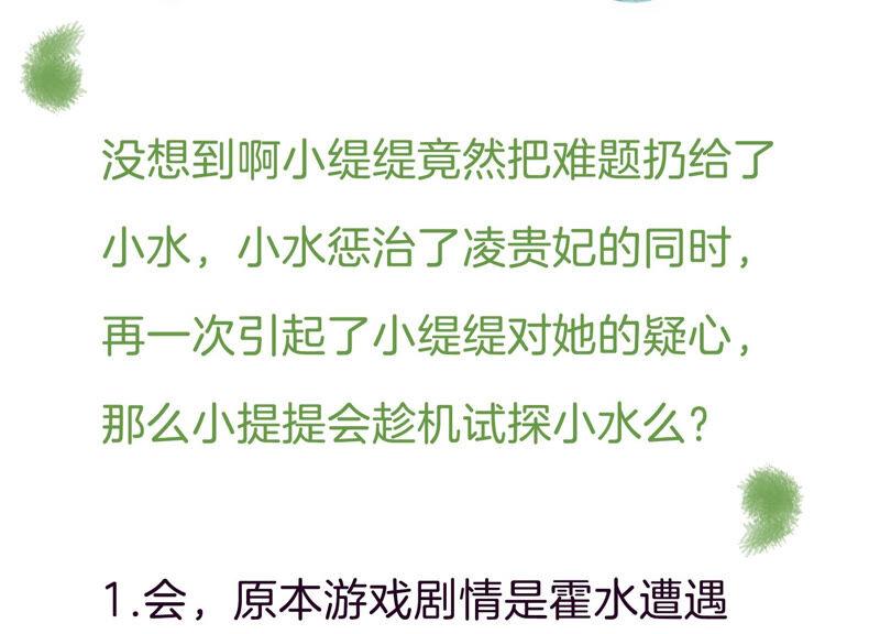 第 83 页