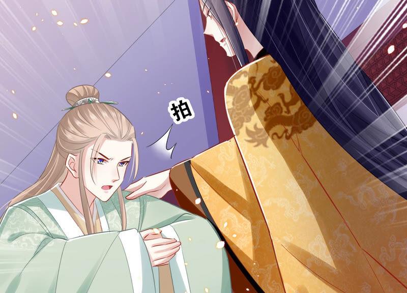 第 60 页