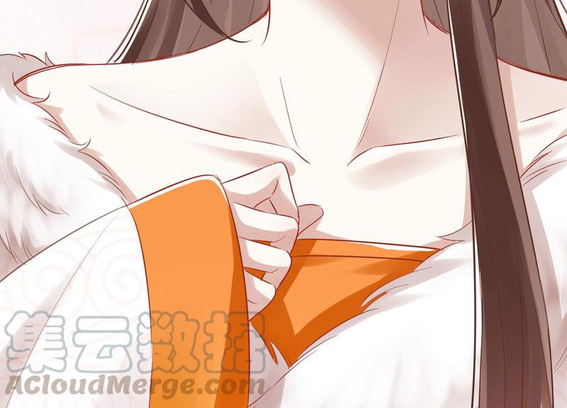 第 73 页