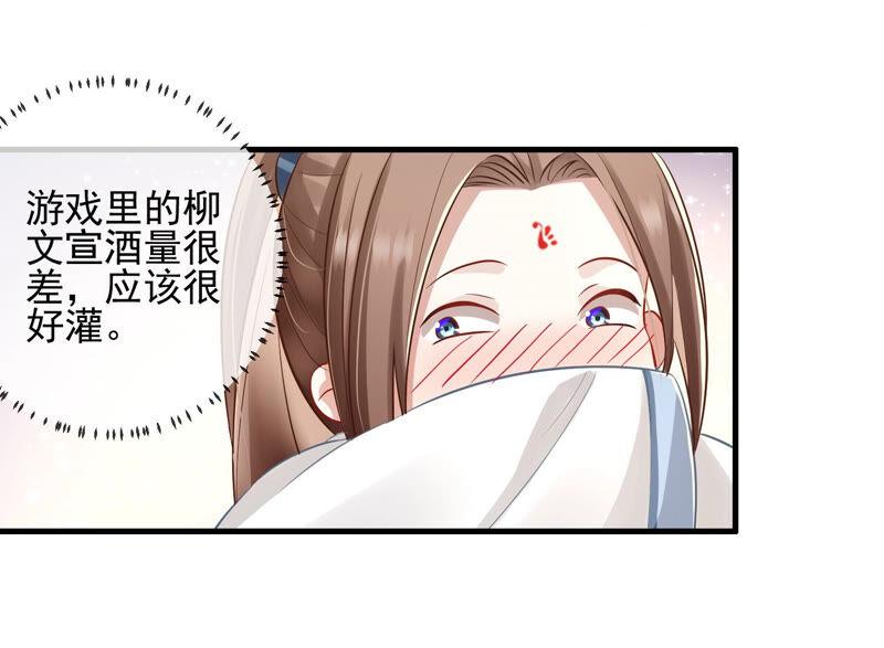第 42 页