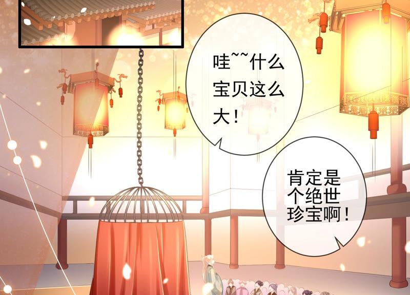 第 63 页