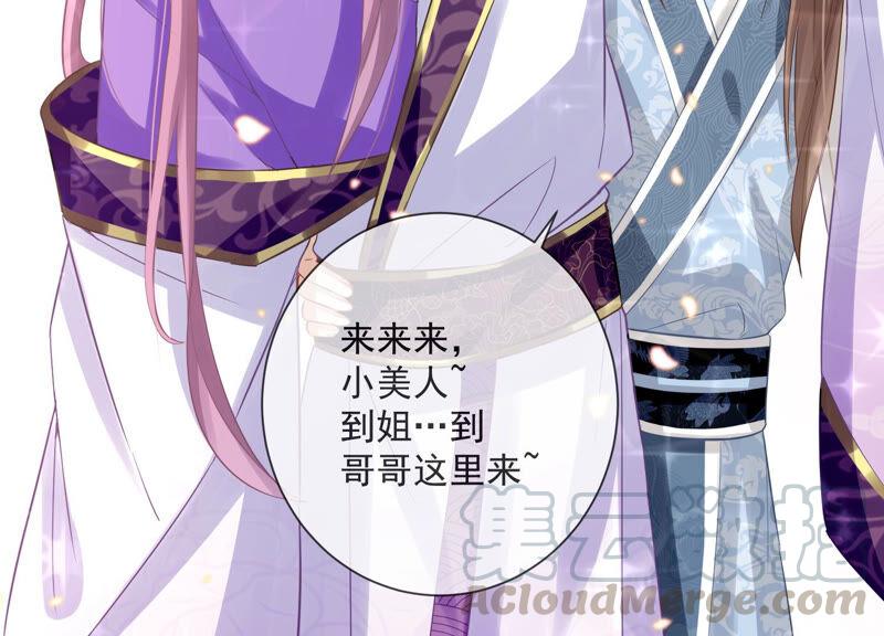 第 49 页