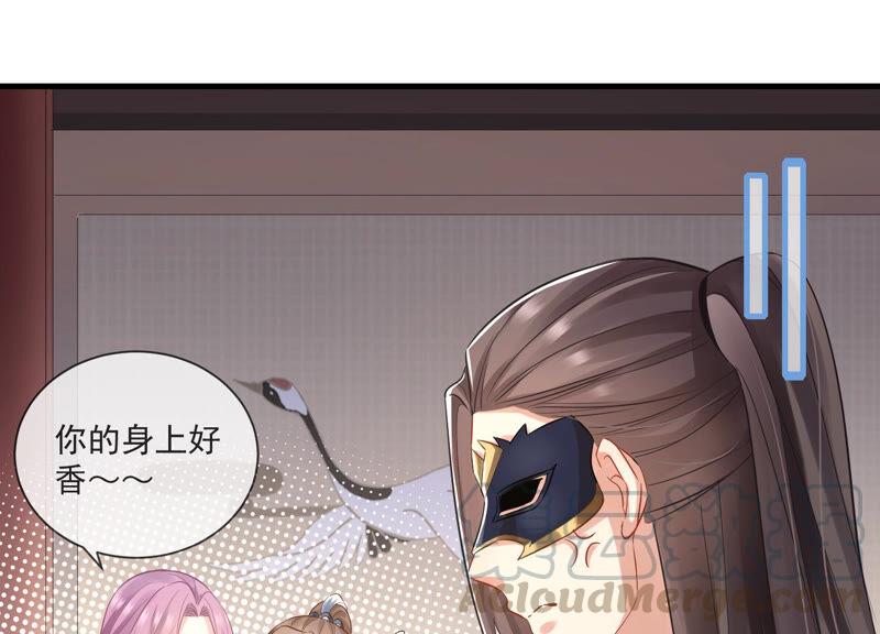 第 58 页